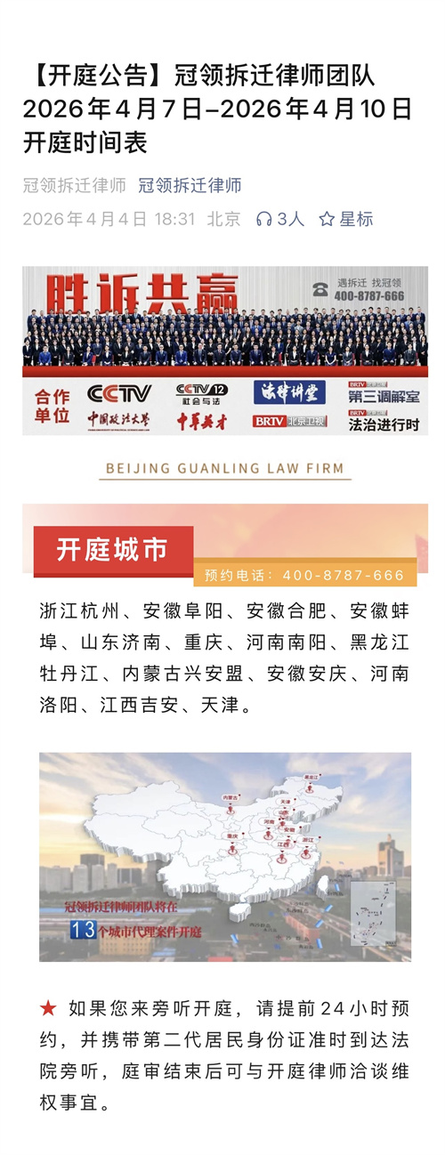 1775617997353910.jpg 10.2.jpg