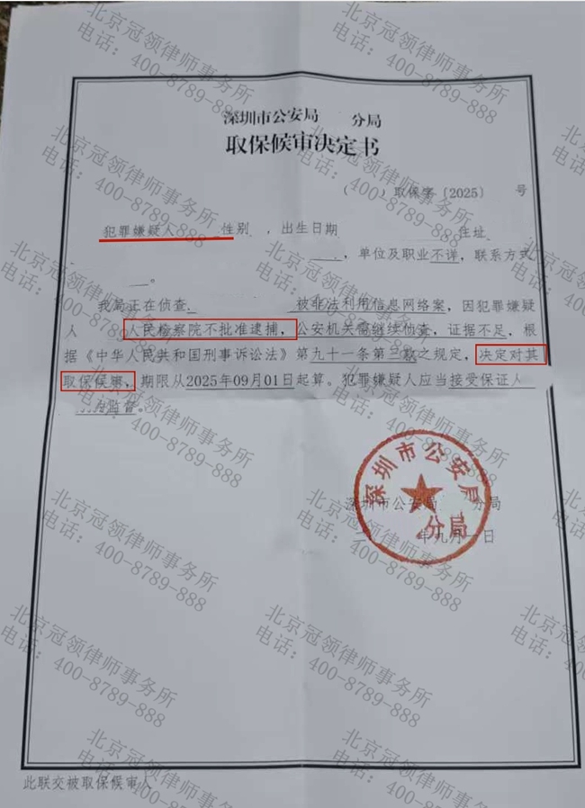 图片9.jpg