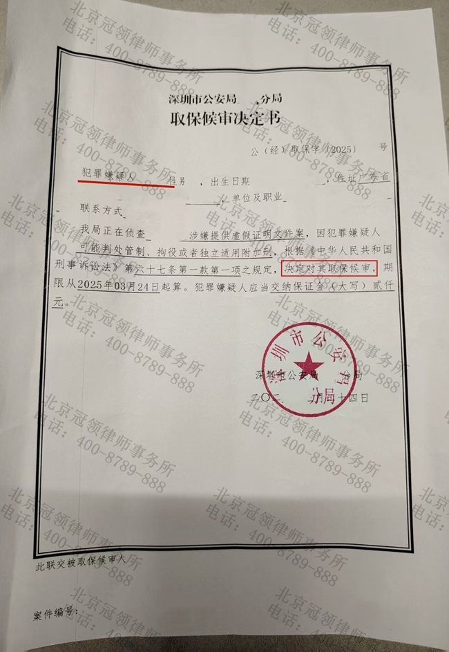 图片12.jpg