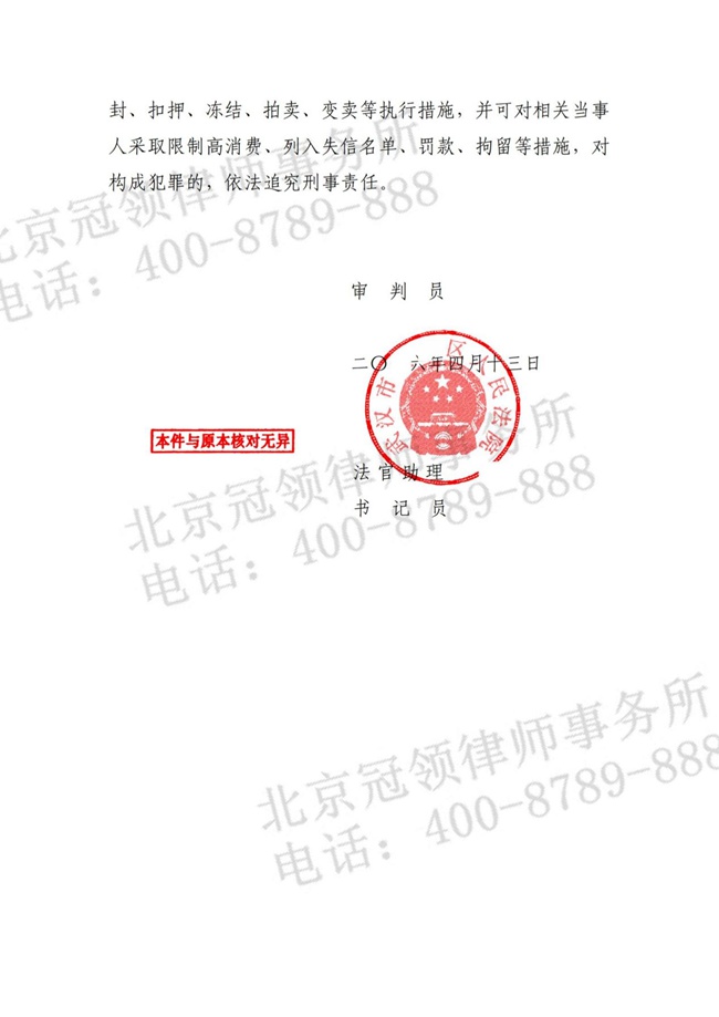 1781149669187818.jpg