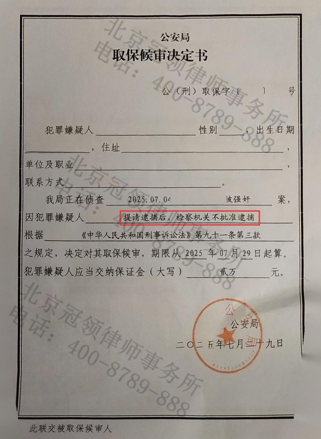 1781233059404368.jpg 图片2.jpg