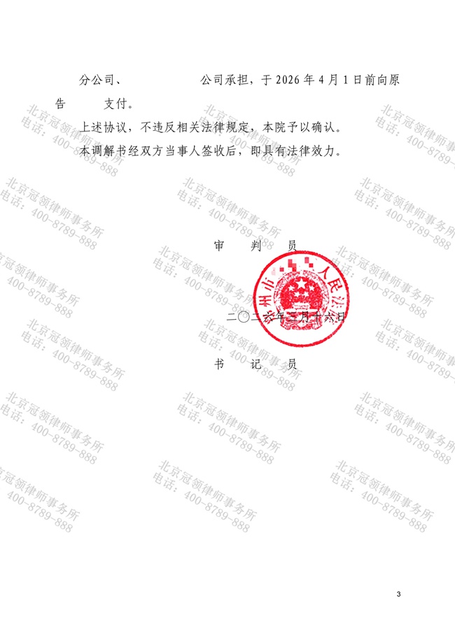 1781682575451688.jpg