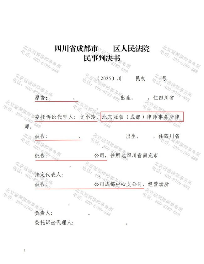 1782786378791571.jpg