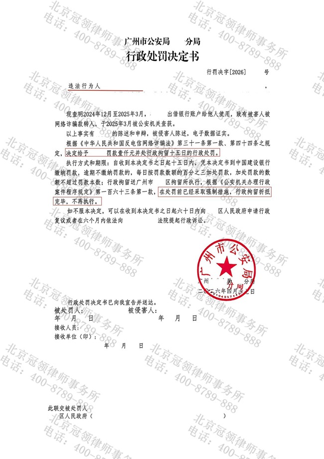 图片8.jpg