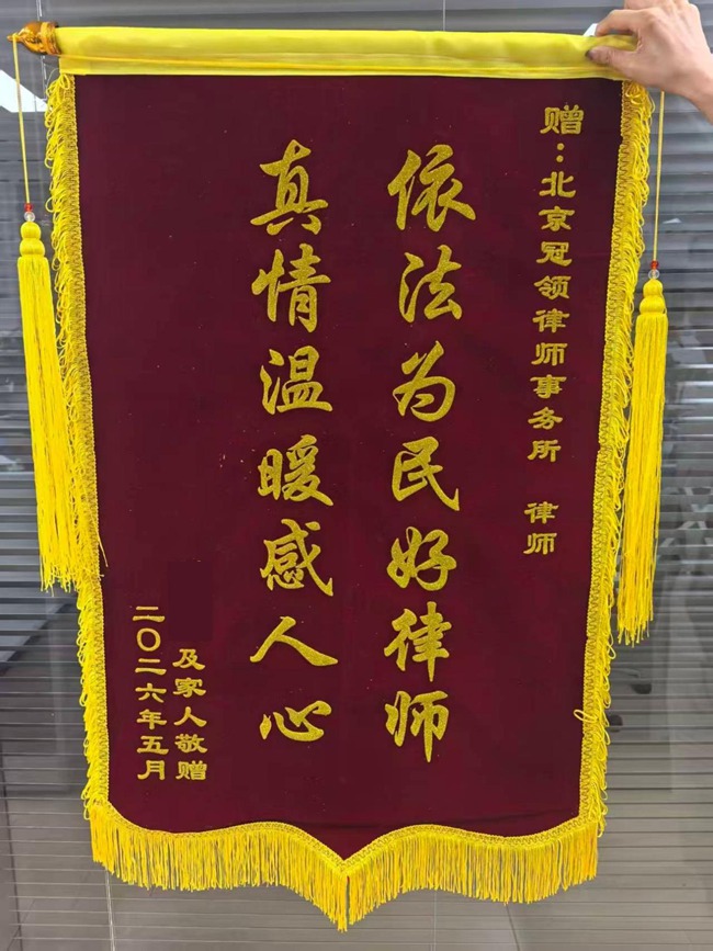 1785202815551353.jpg 图片3.jpg