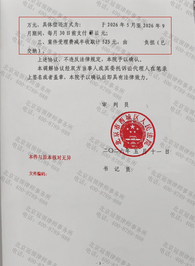 1785461671271805.jpg