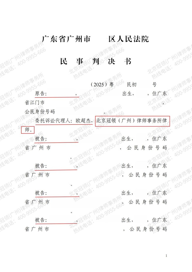1785725212447503.jpg