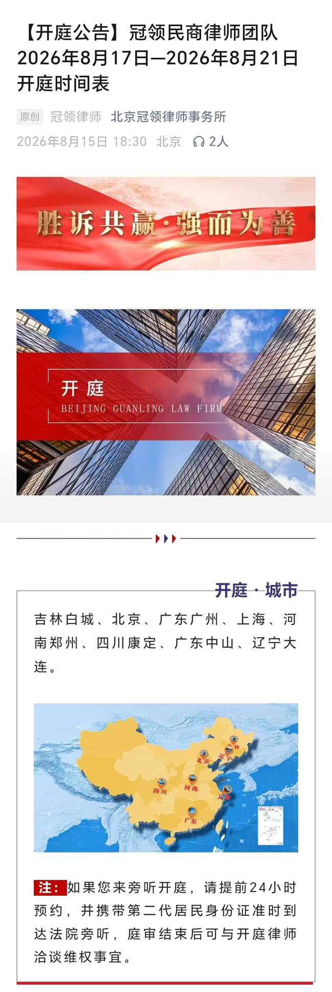 10-1.jpg