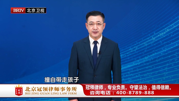 任战敏受邀参与录制的北京广播电视台《法治进行时》节目播出