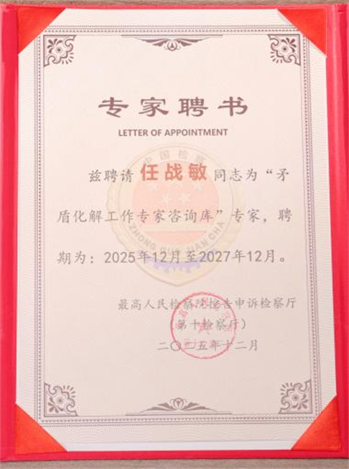 1770003385204677.png 1.png