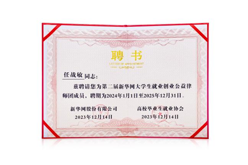 1770003399290626.png 3.png