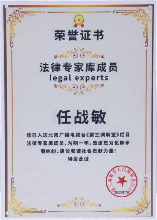 1770003411787821.png 5.png