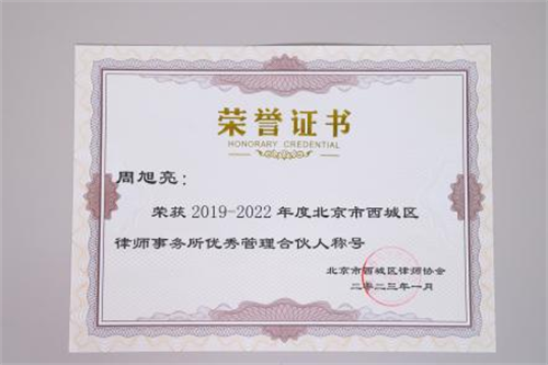 1770004396126889.png 4.png