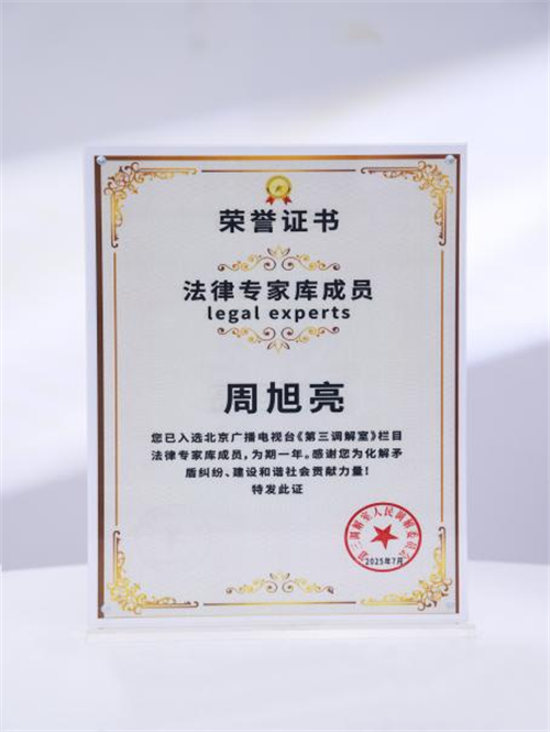 1770004401285192.png 5.png