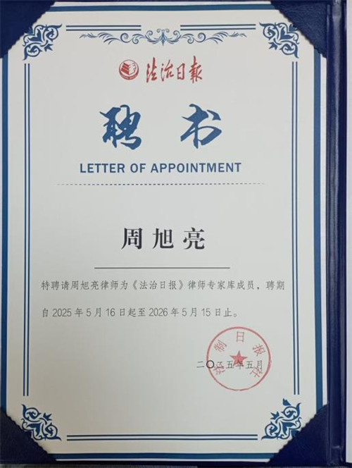 1770012186909193.png 1770004179558792111.png