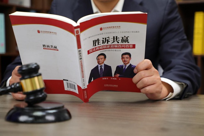 1784858624272553.jpg 图片9.jpg